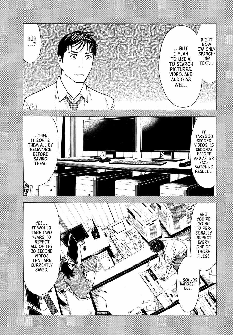 Page 9 of Chapter 193