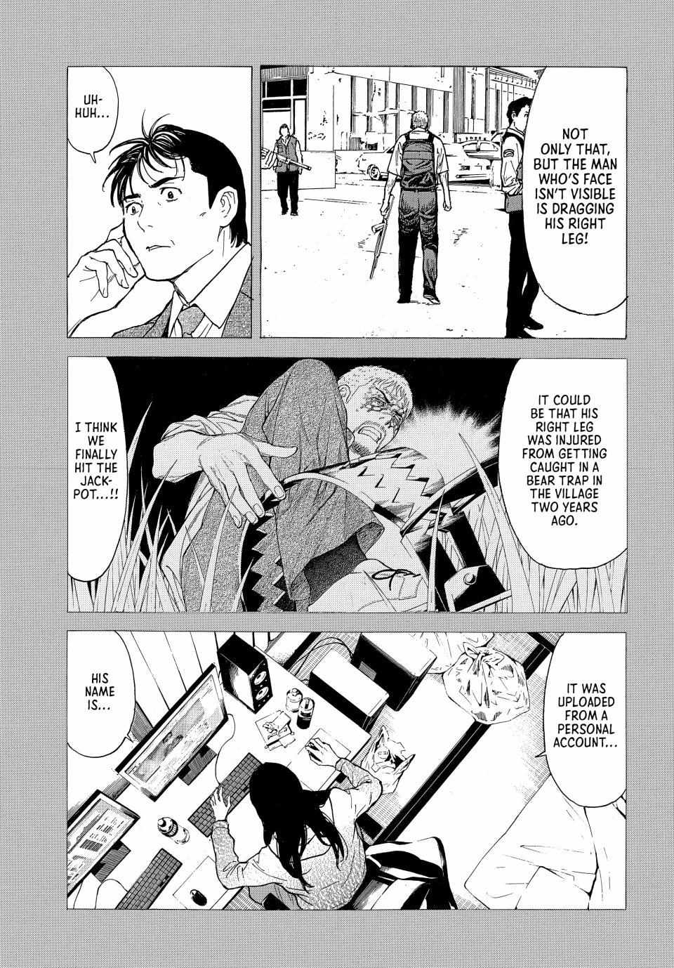 Page 19 of Chapter 193
