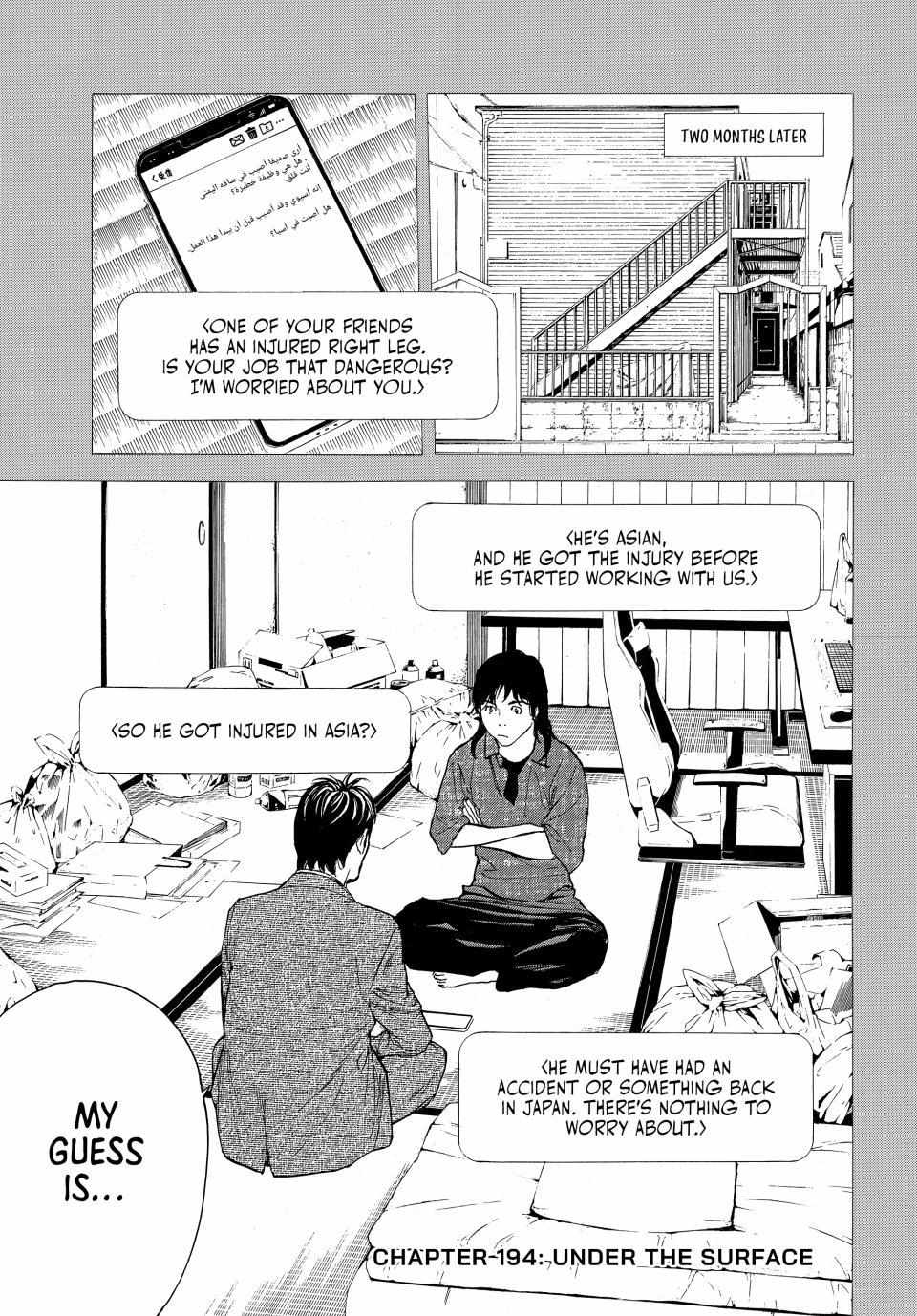 Page 2 of Chapter 194