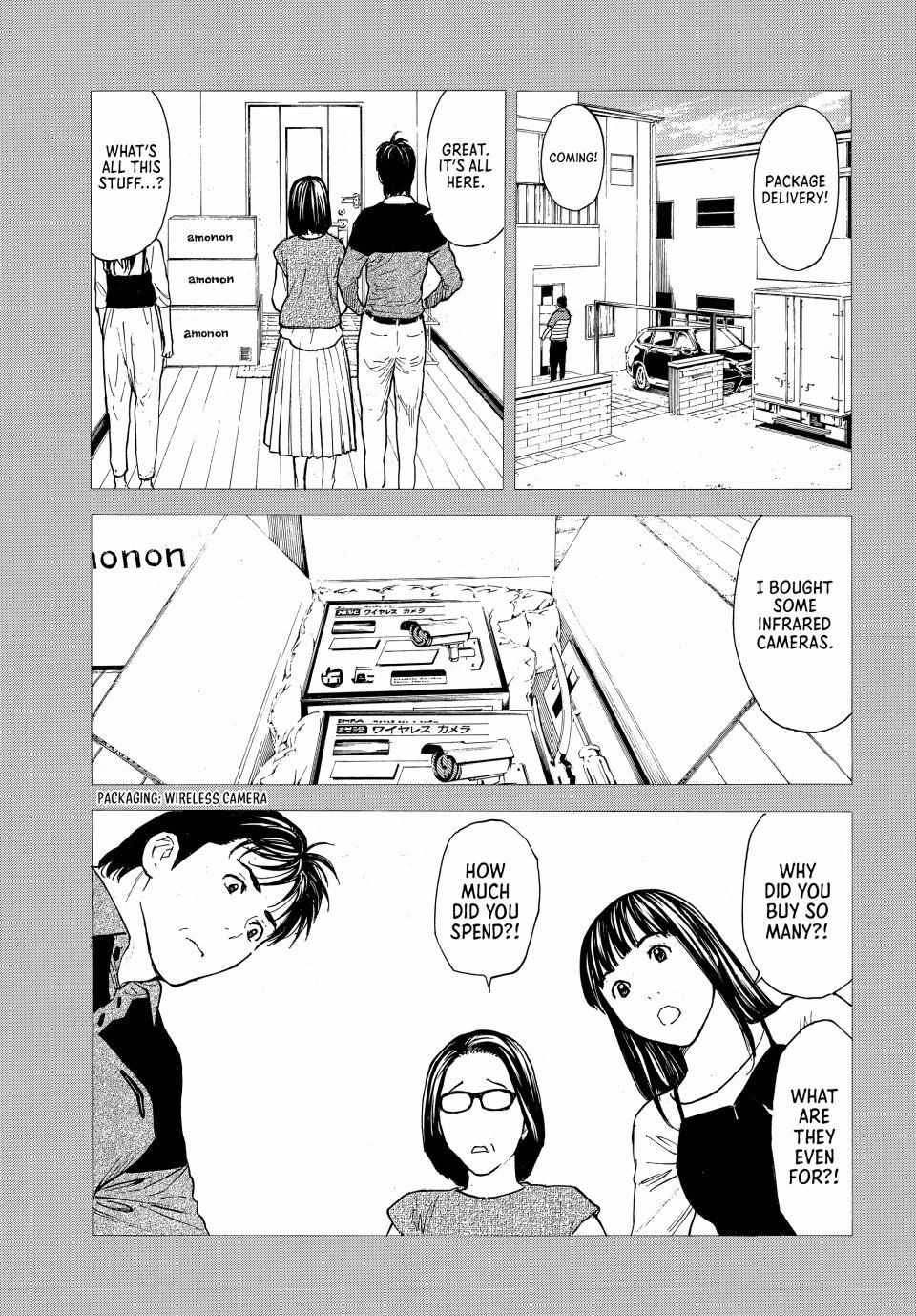 Page 6 of Chapter 194