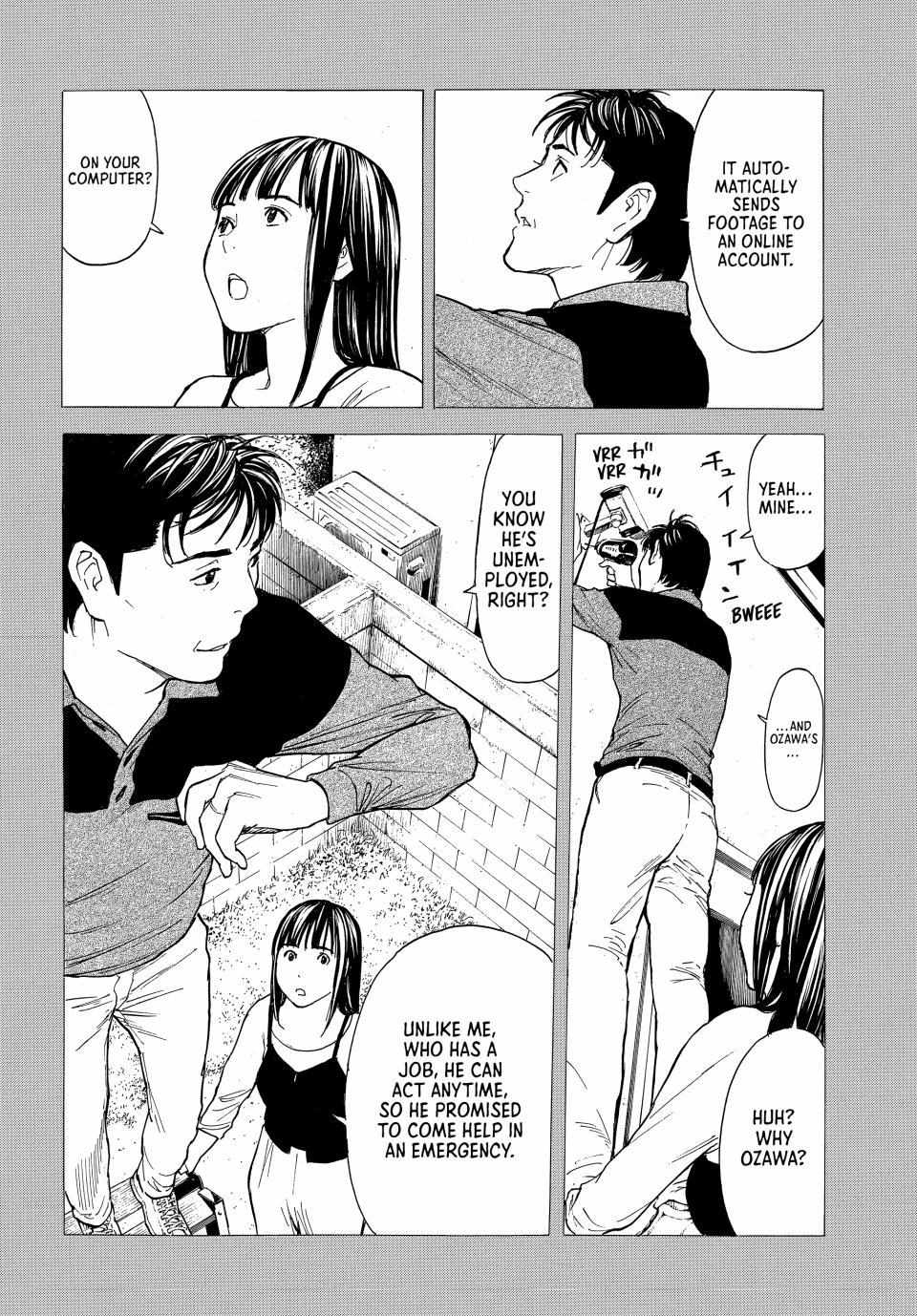 Page 9 of Chapter 194
