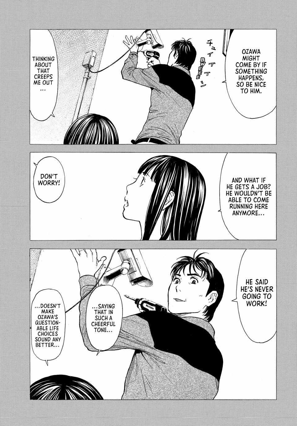Page 10 of Chapter 194