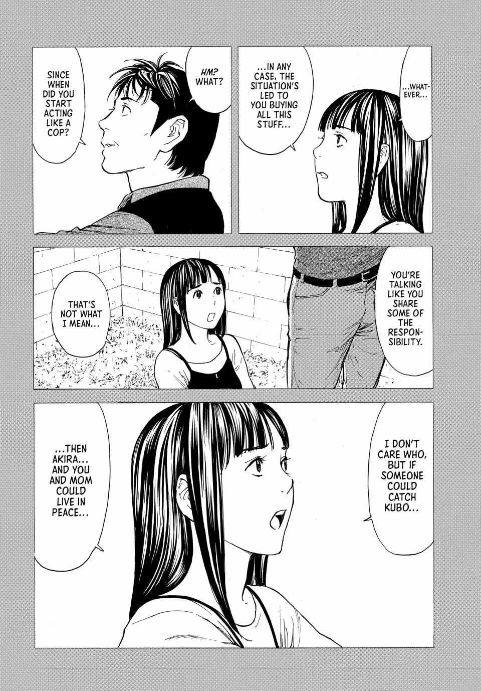 Page 11 of Chapter 194