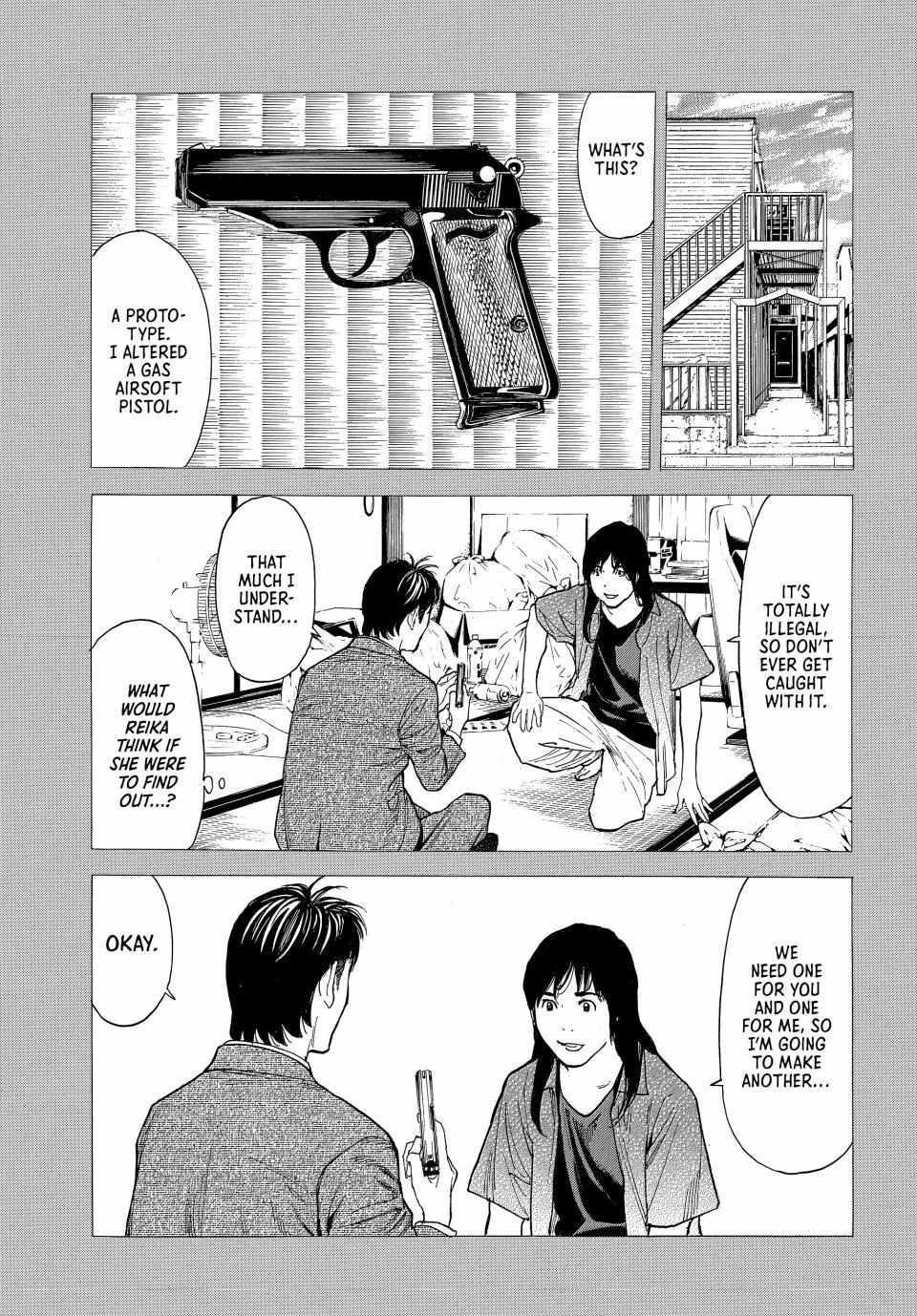 Page 14 of Chapter 194