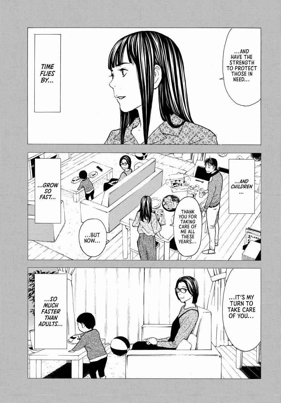 Page 20 of Chapter 194