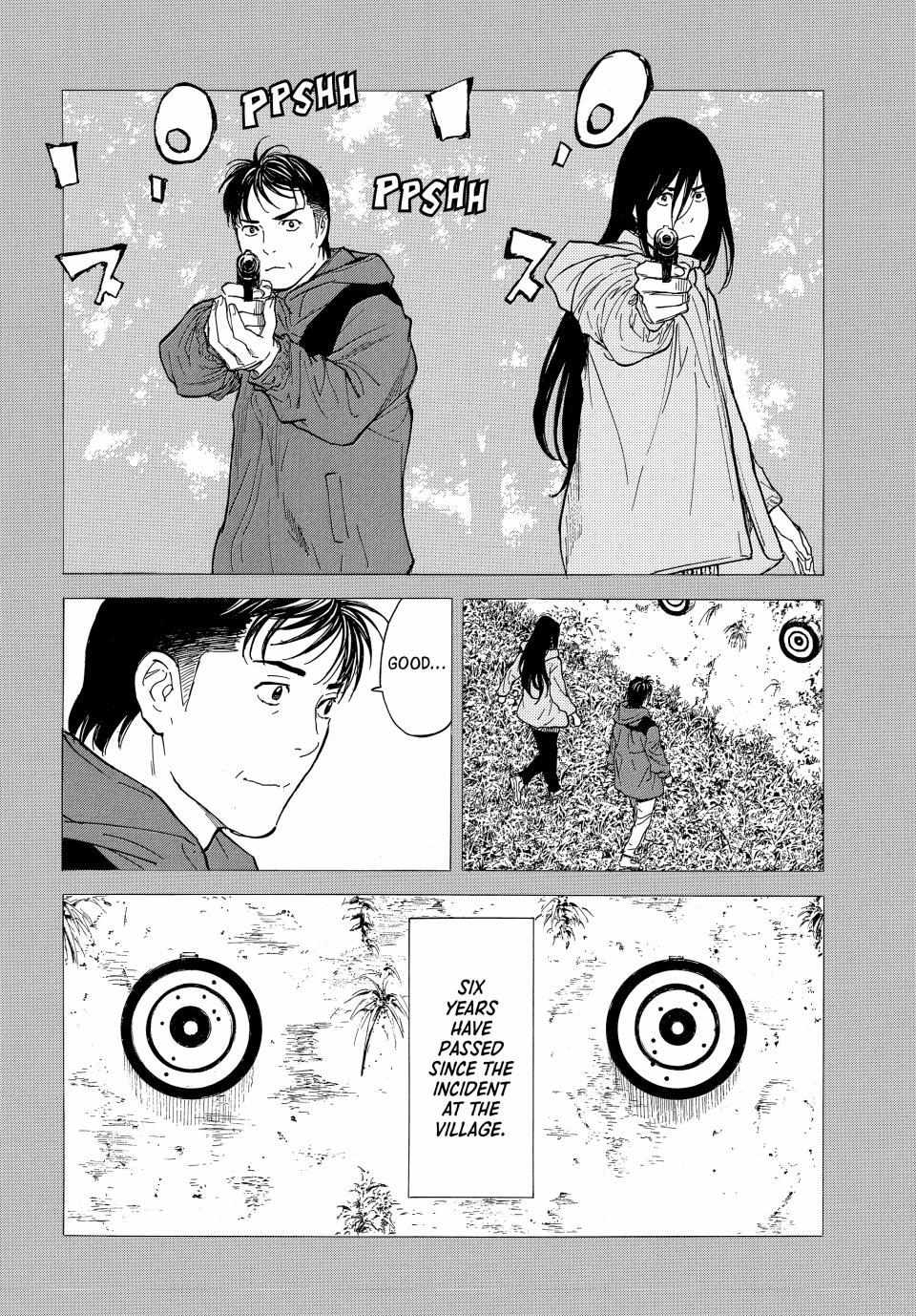 Page 3 of Chapter 195
