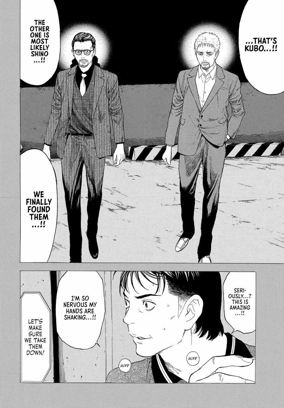 Page 9 of Chapter 195