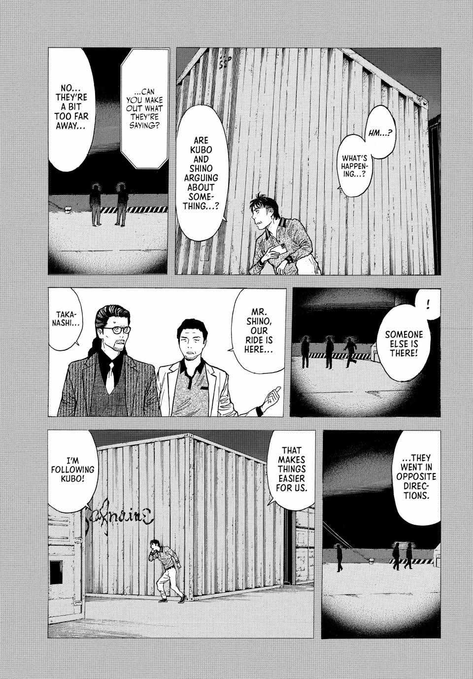 Page 10 of Chapter 195