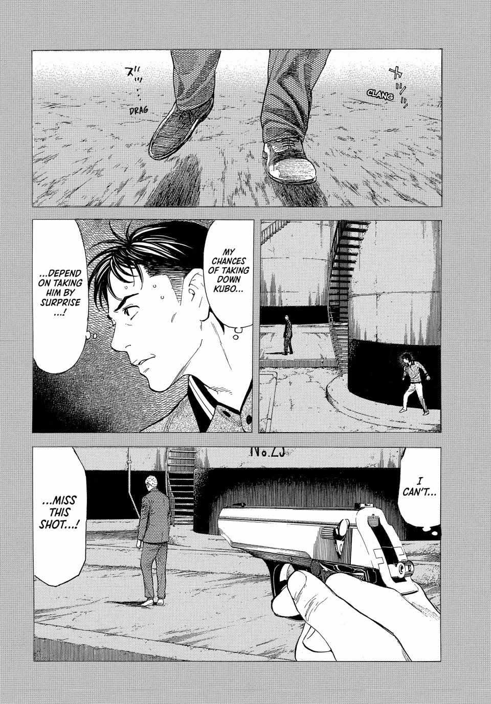 Page 11 of Chapter 195