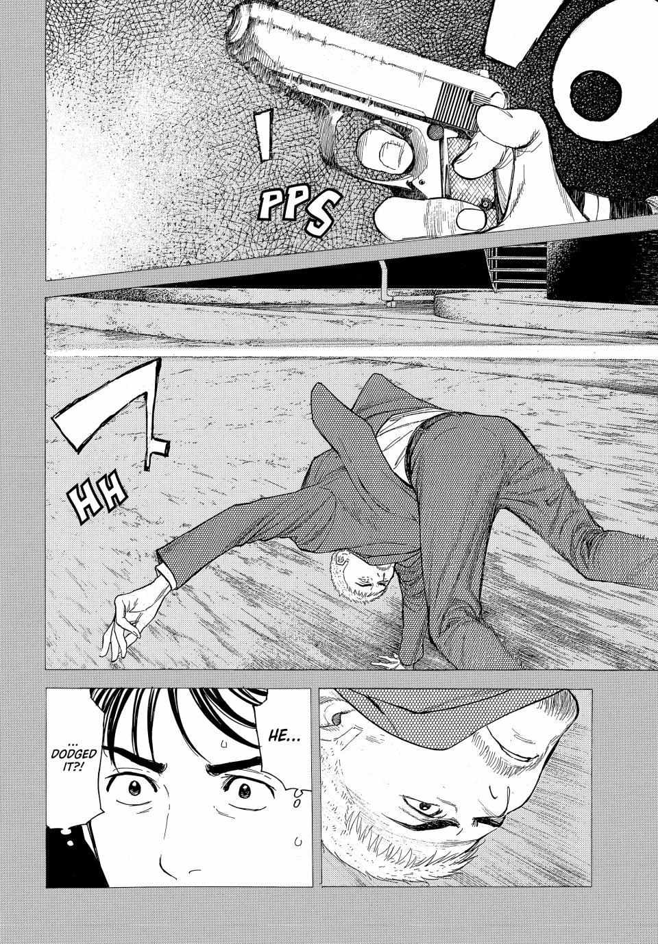 Page 13 of Chapter 195