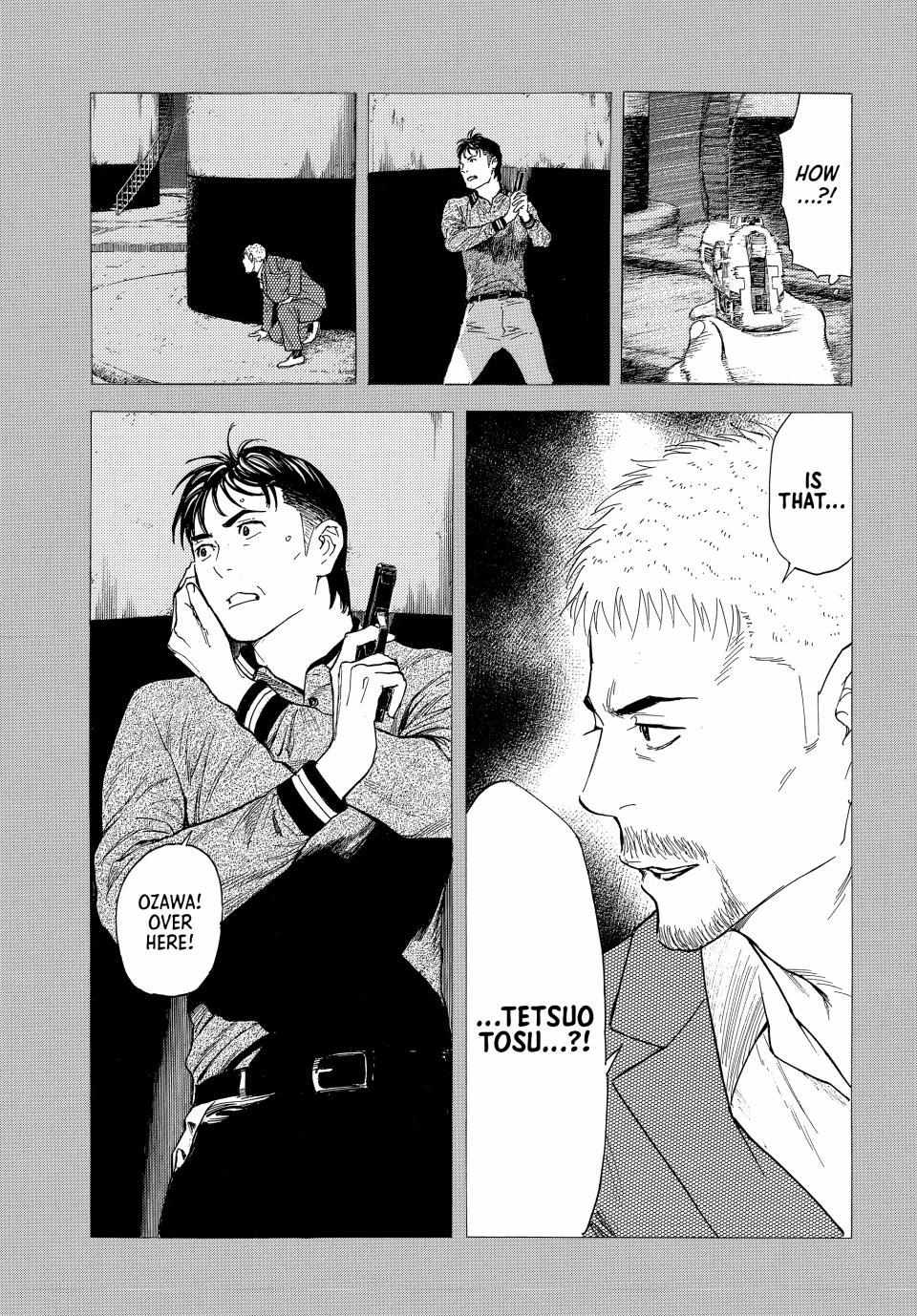 Page 14 of Chapter 195