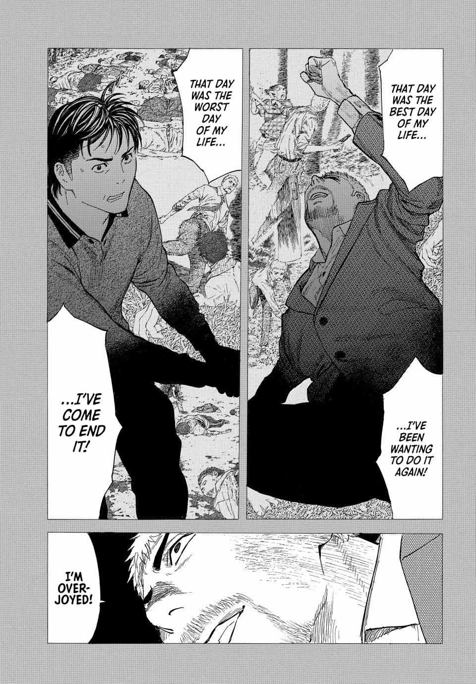 Page 16 of Chapter 195