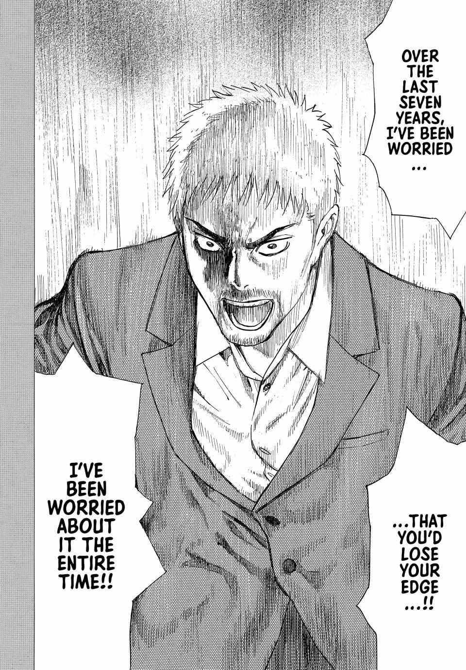 Page 17 of Chapter 195