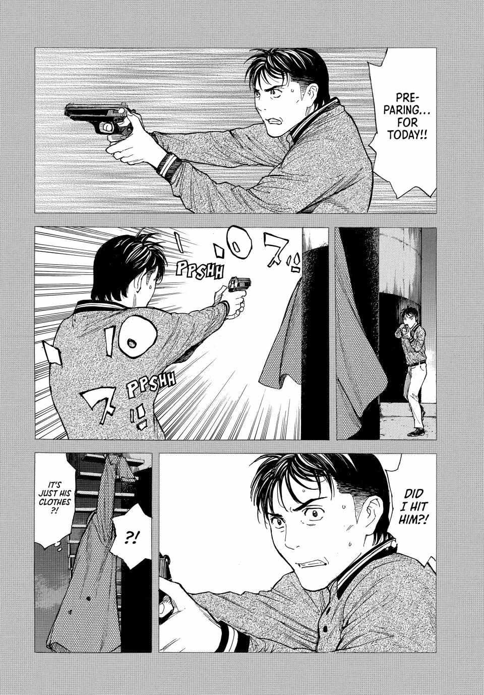 Page 19 of Chapter 195