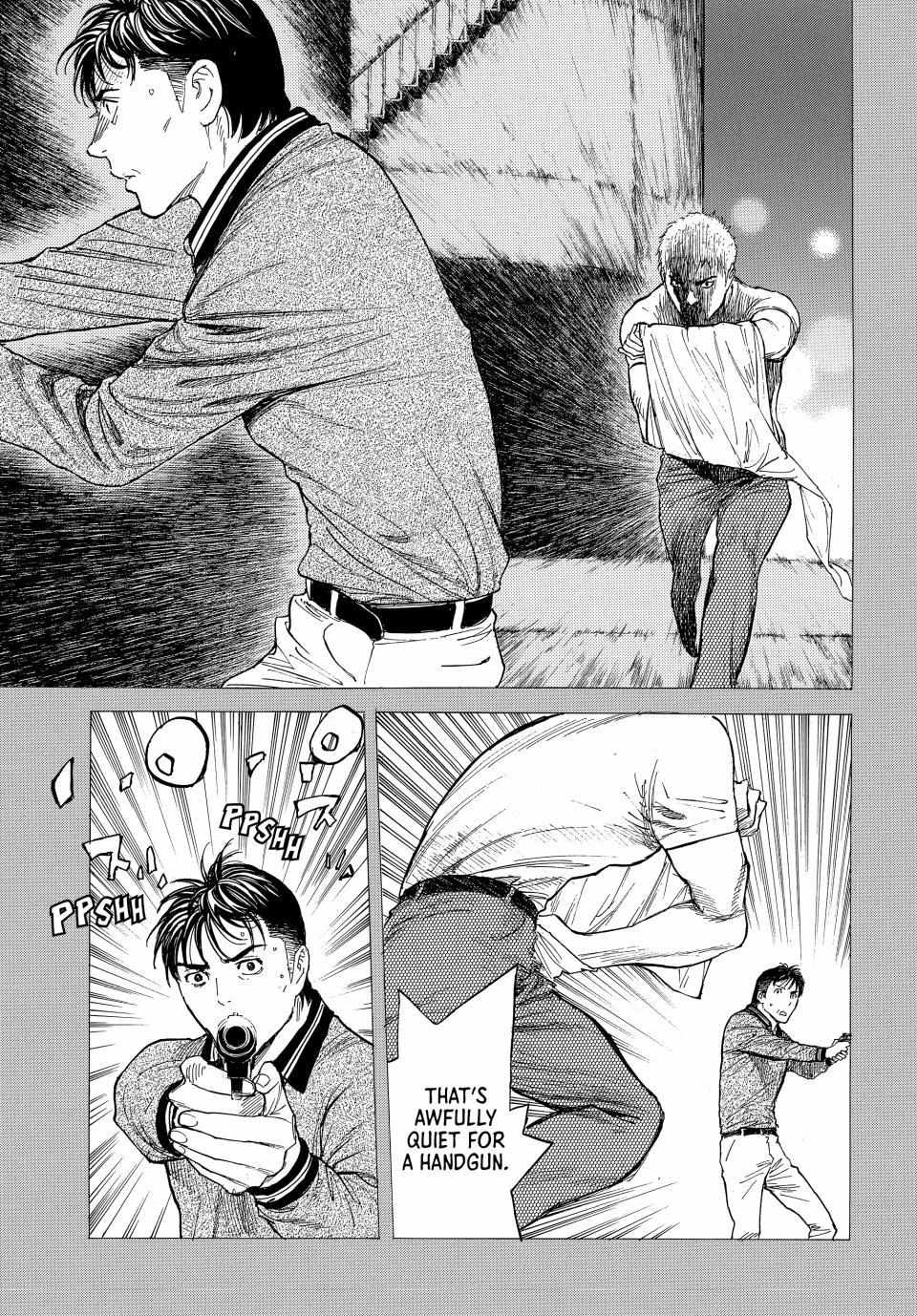 Page 20 of Chapter 195
