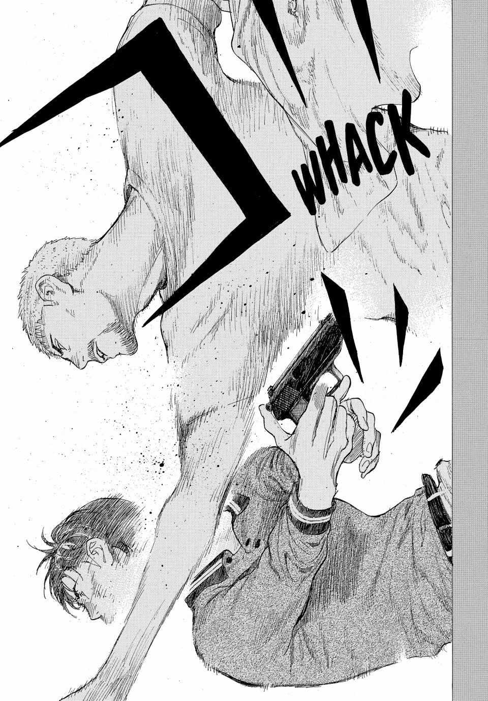Page 22 of Chapter 195