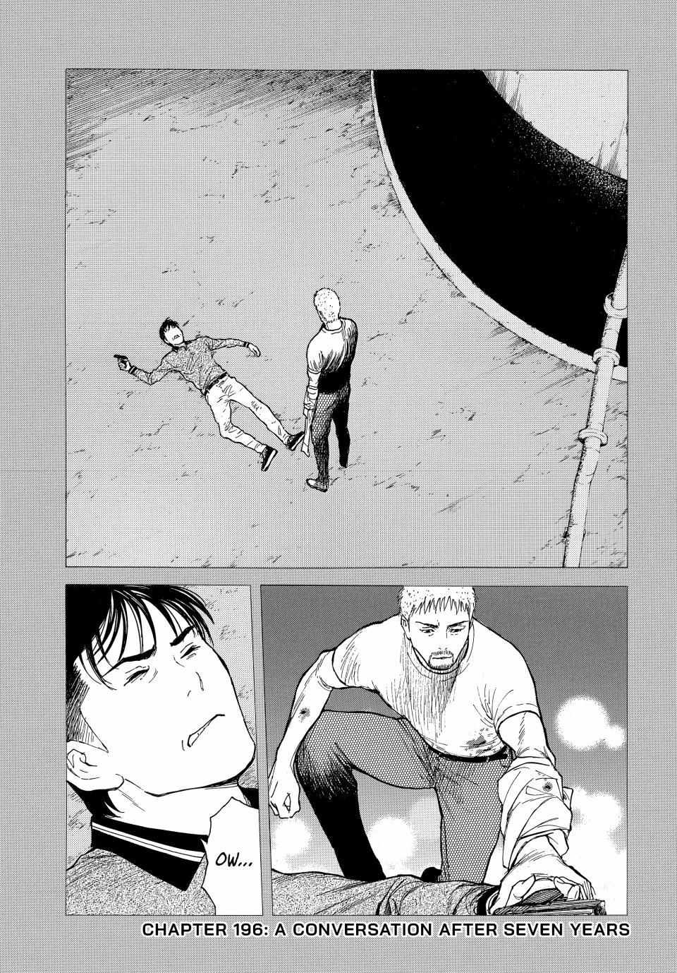 Page 2 of Chapter 196