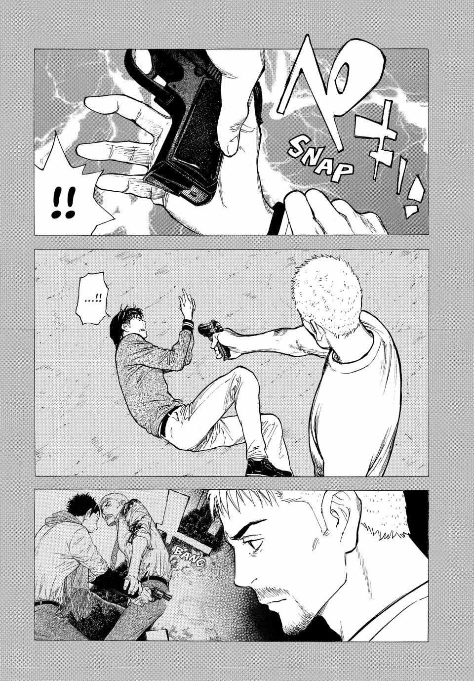 Page 3 of Chapter 196
