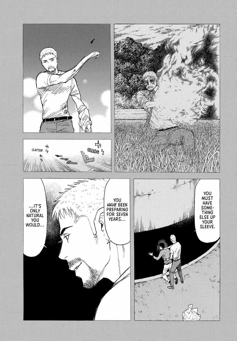 Page 4 of Chapter 196