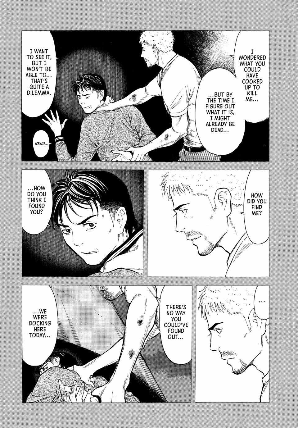 Page 5 of Chapter 196