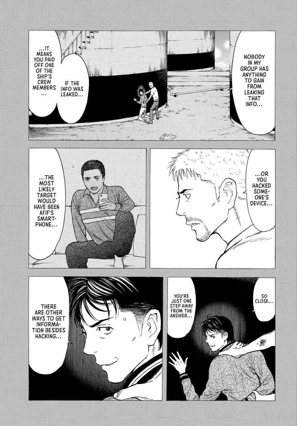Page 6 of Chapter 196