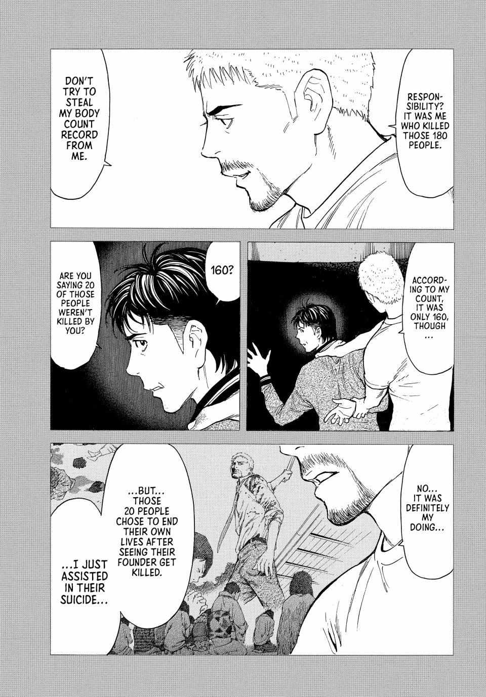 Page 12 of Chapter 196
