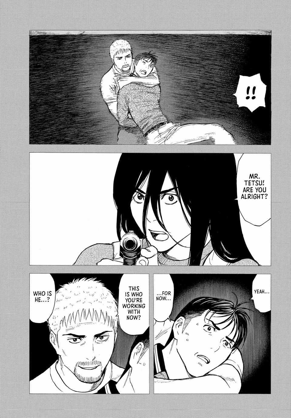 Page 18 of Chapter 196