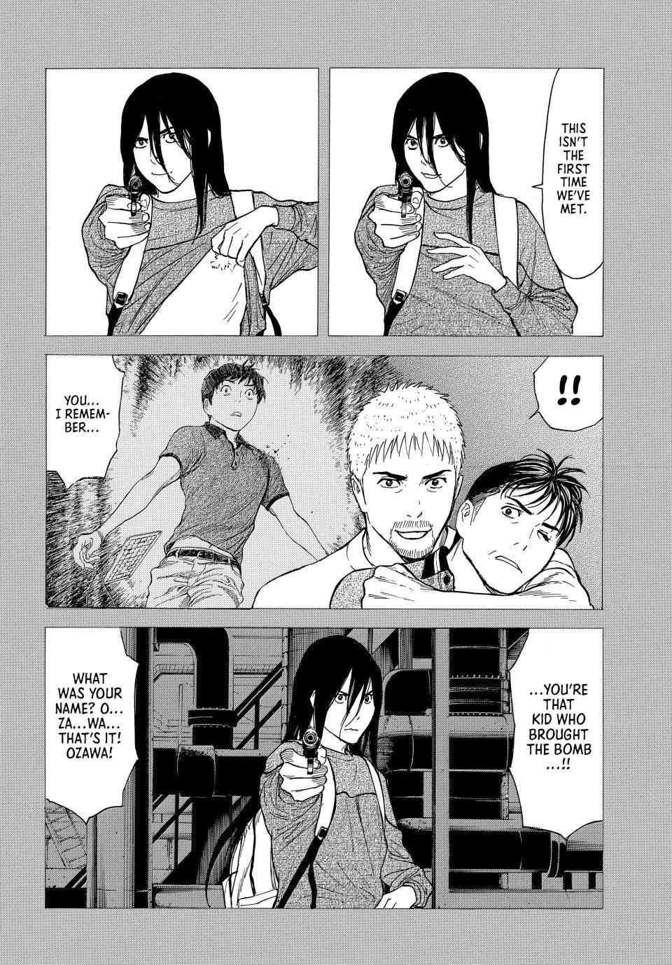Page 19 of Chapter 196