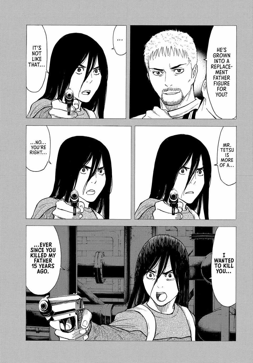 Page 4 of Chapter 197
