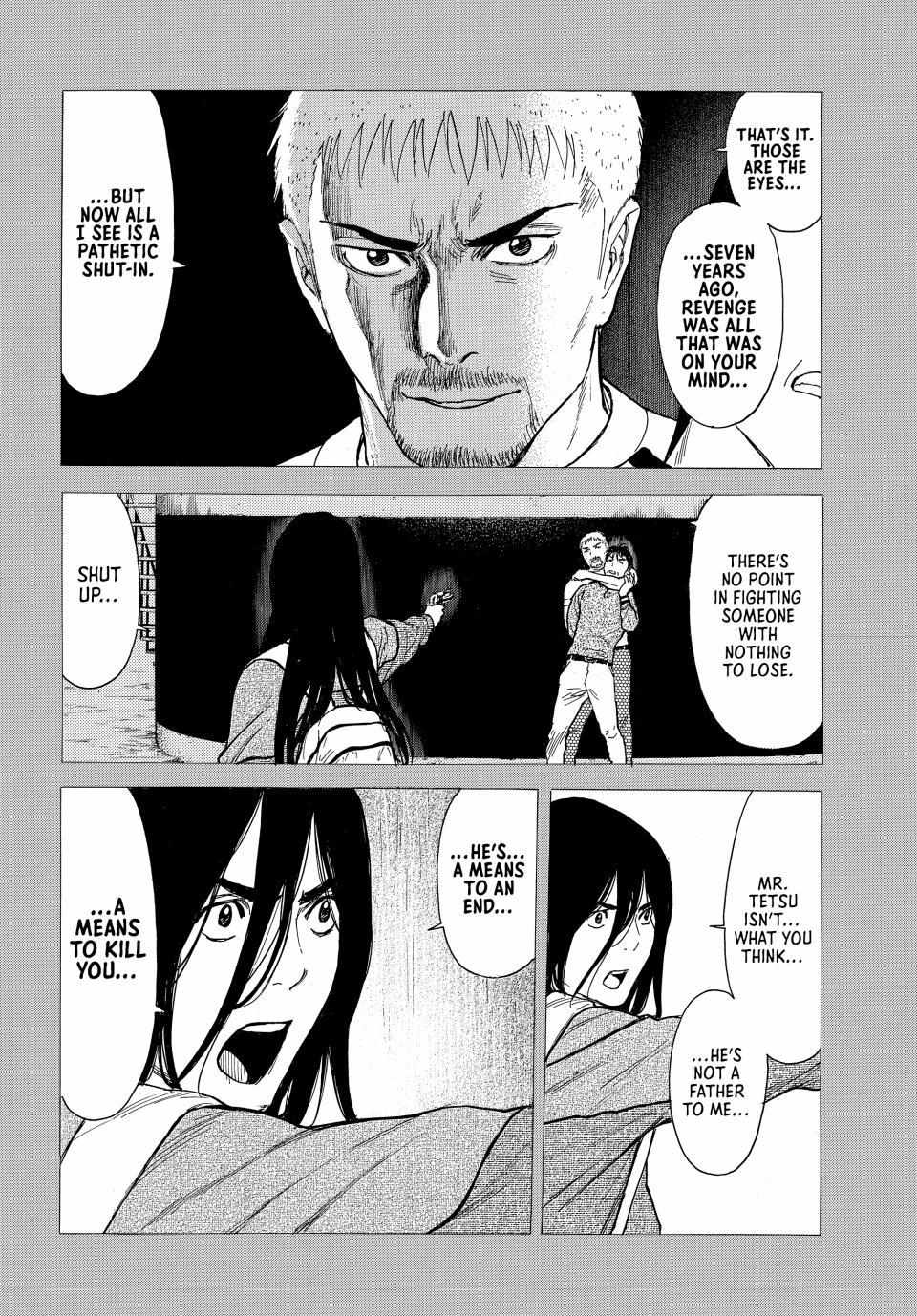 Page 5 of Chapter 197