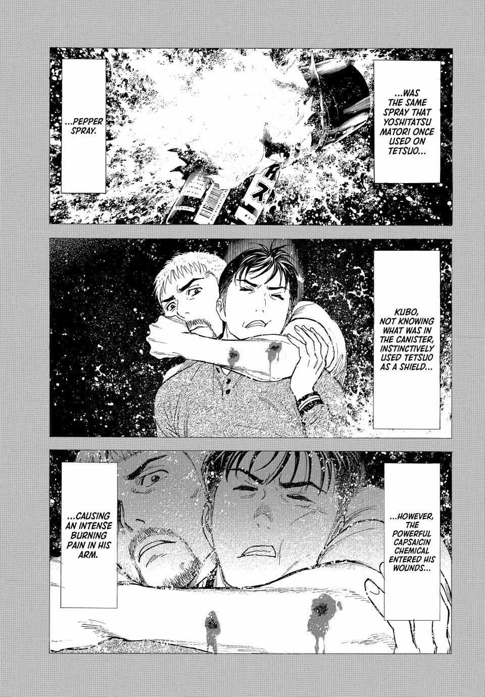 Page 8 of Chapter 197