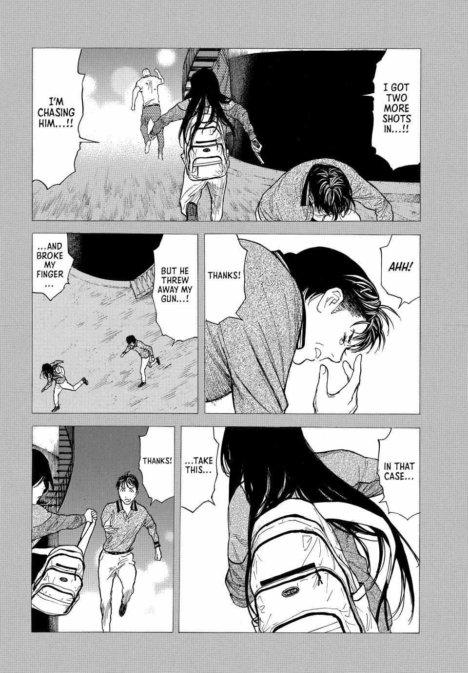 Page 11 of Chapter 197
