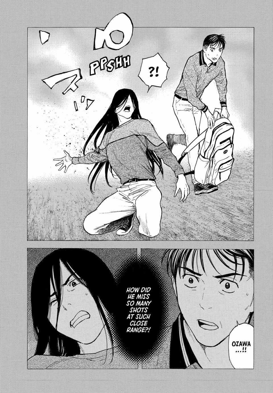 Page 16 of Chapter 197