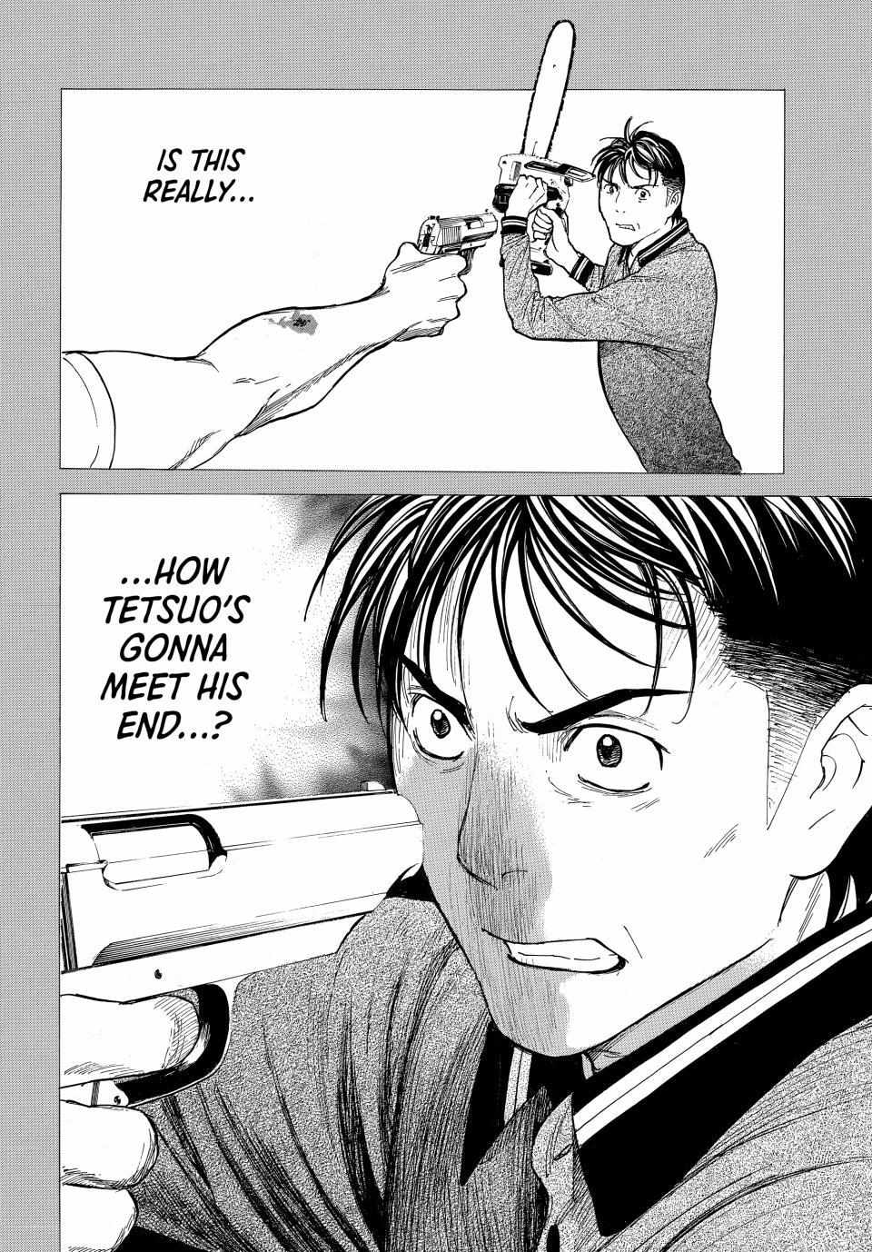 Page 19 of Chapter 197