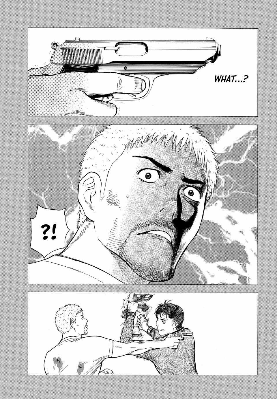 Page 20 of Chapter 197