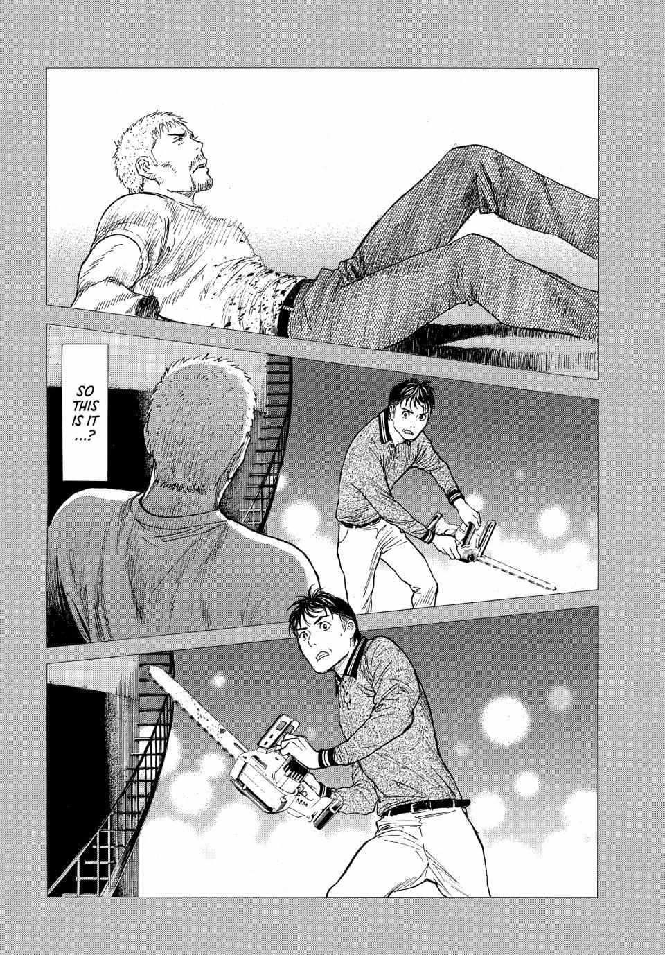 Page 2 of Chapter 198