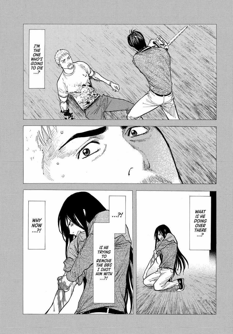 Page 3 of Chapter 198