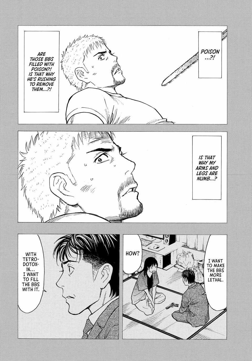 Page 4 of Chapter 198