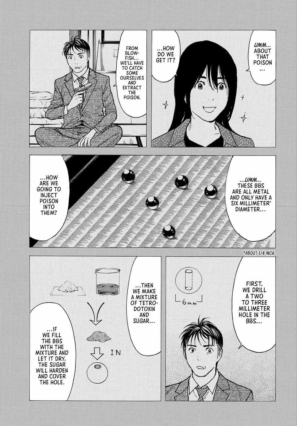 Page 5 of Chapter 198