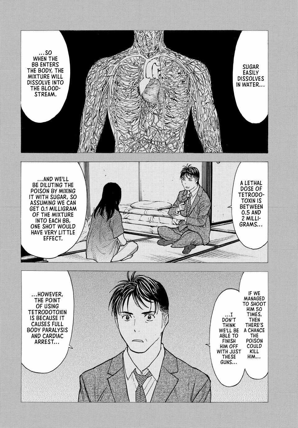 Page 6 of Chapter 198