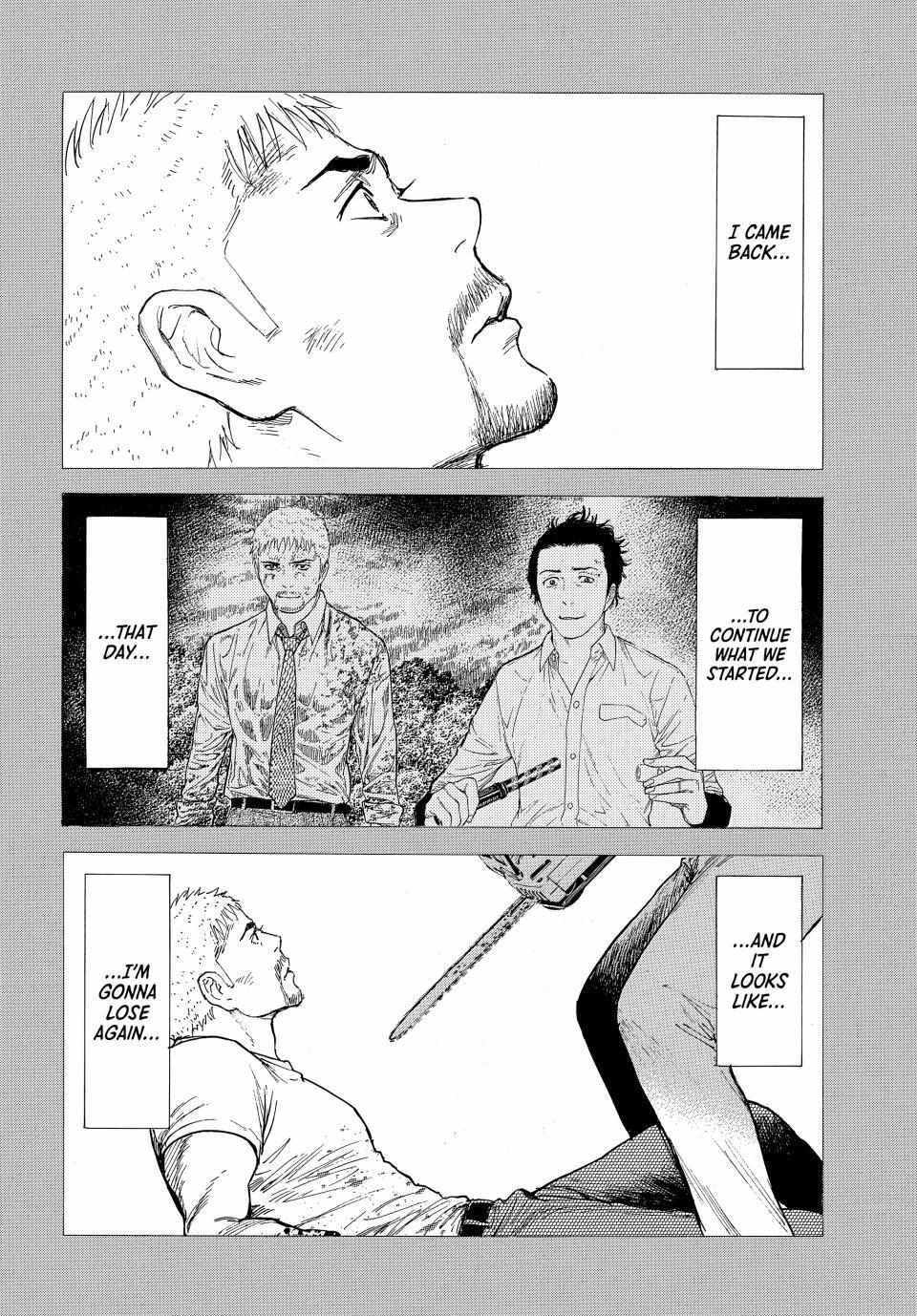 Page 8 of Chapter 198