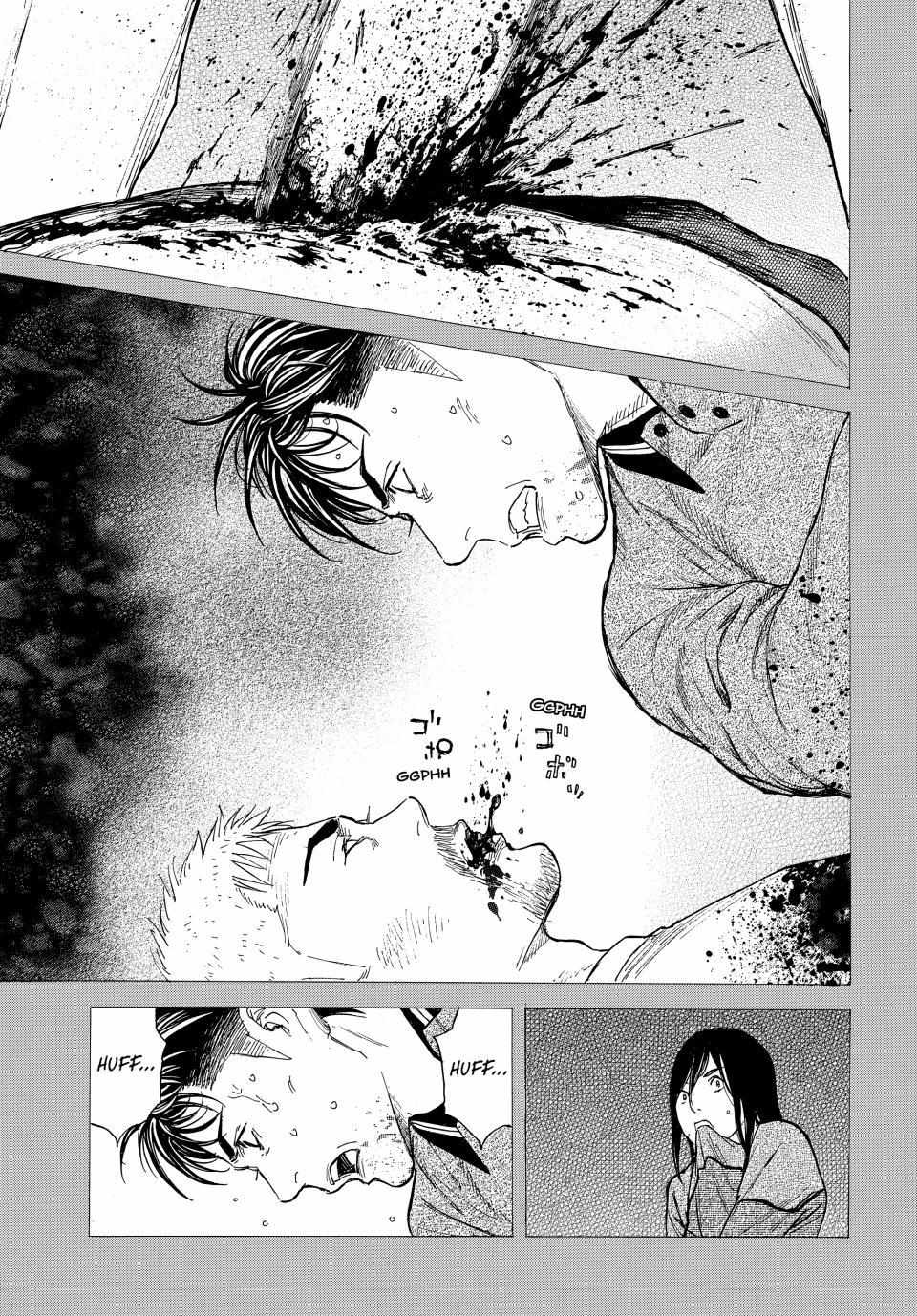 Page 11 of Chapter 198