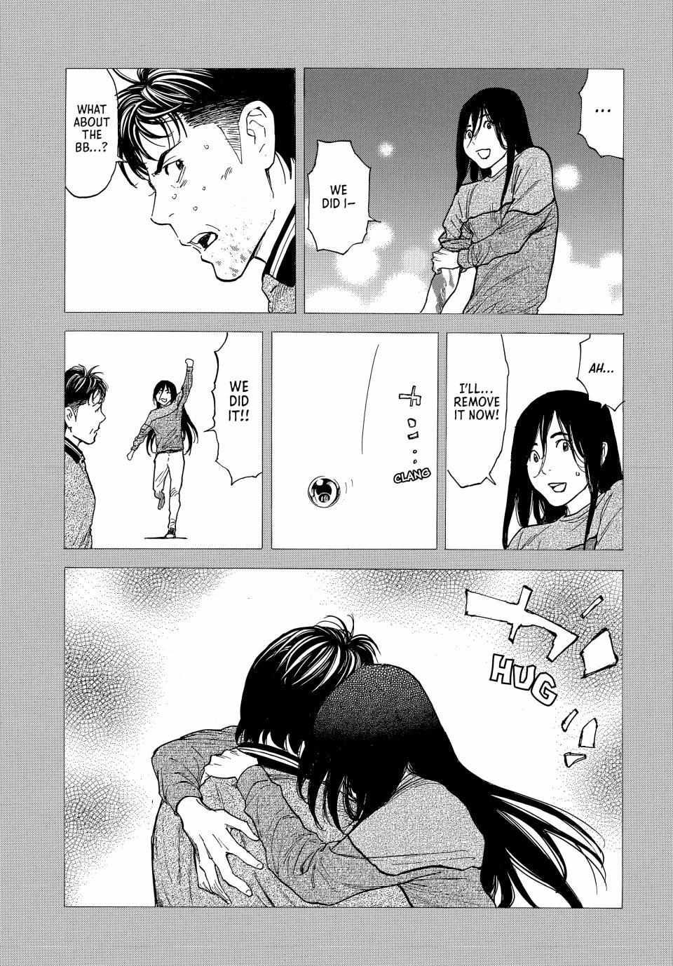 Page 13 of Chapter 198