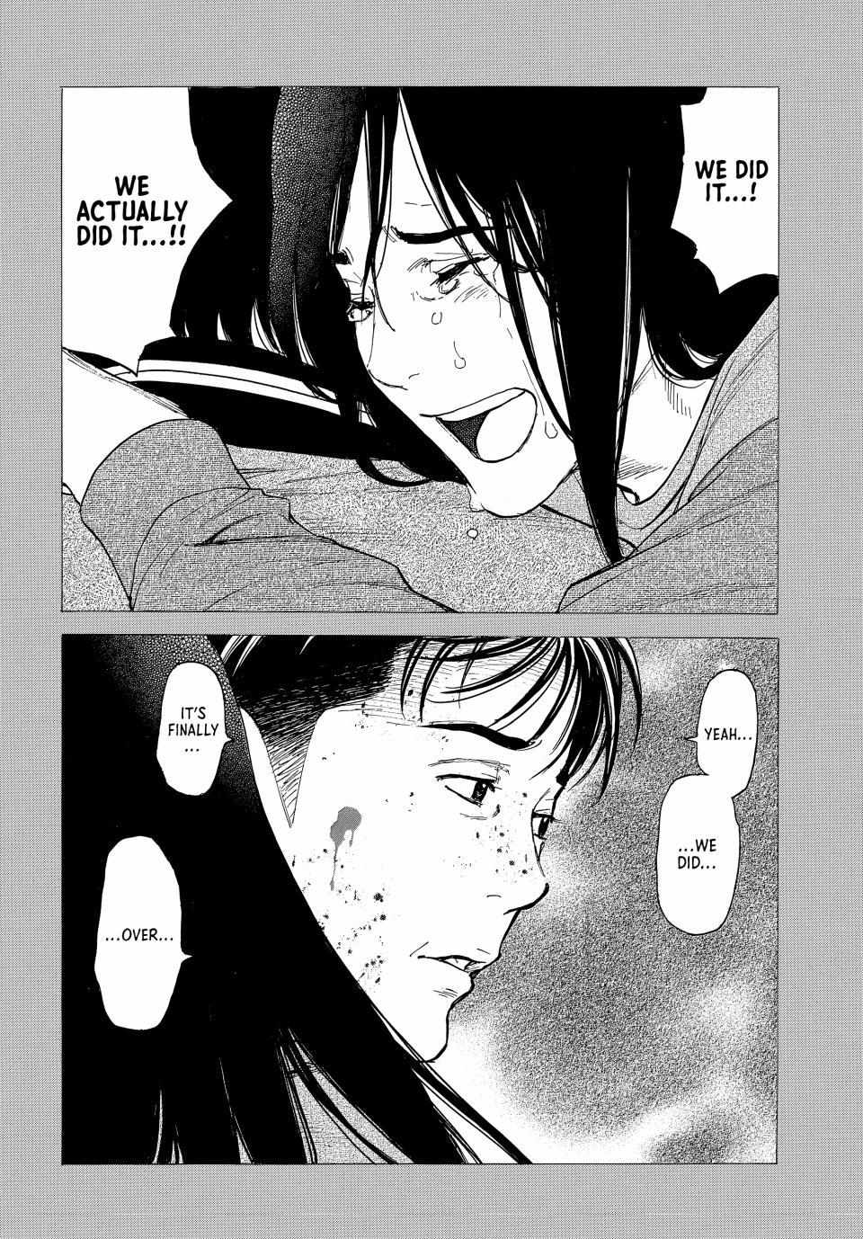 Page 14 of Chapter 198