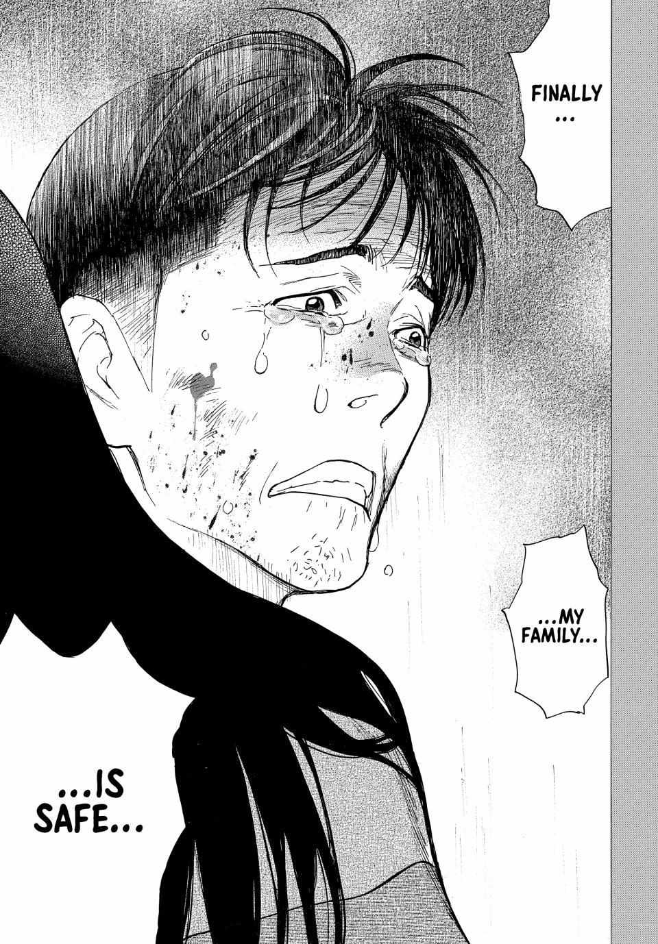 Page 15 of Chapter 198