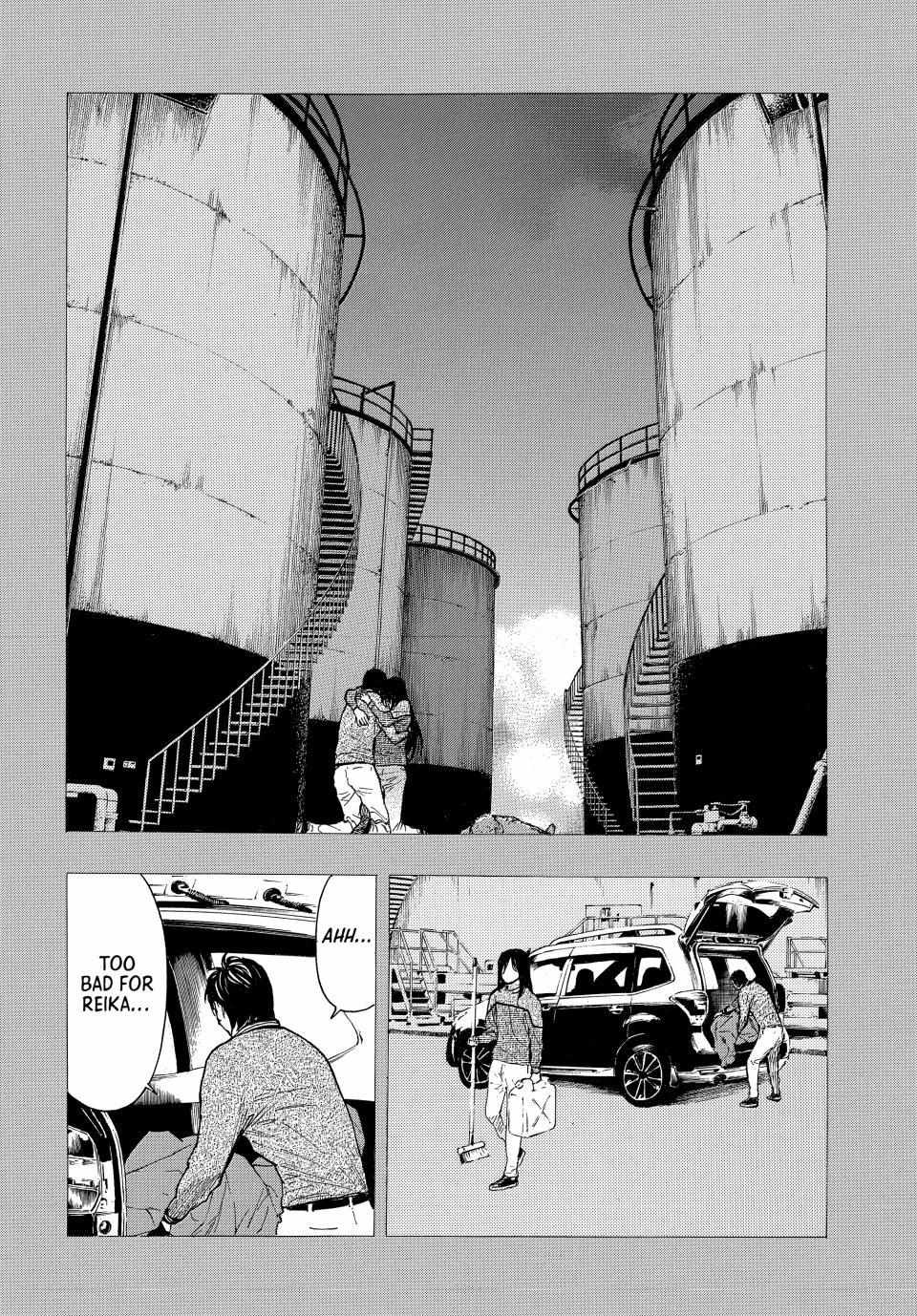 Page 16 of Chapter 198