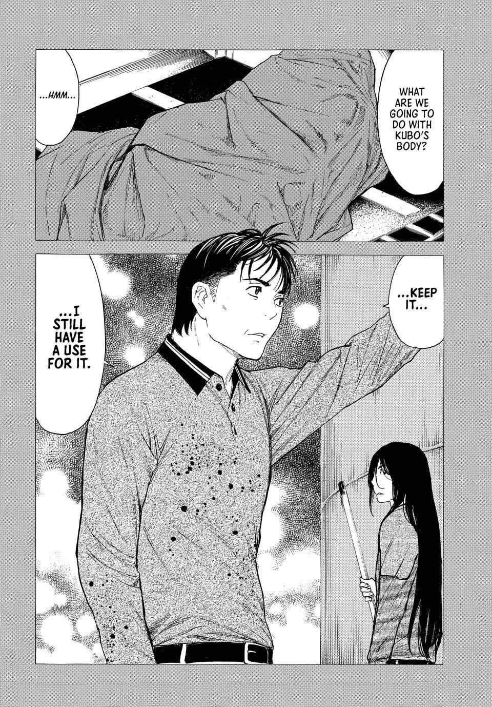 Page 18 of Chapter 198