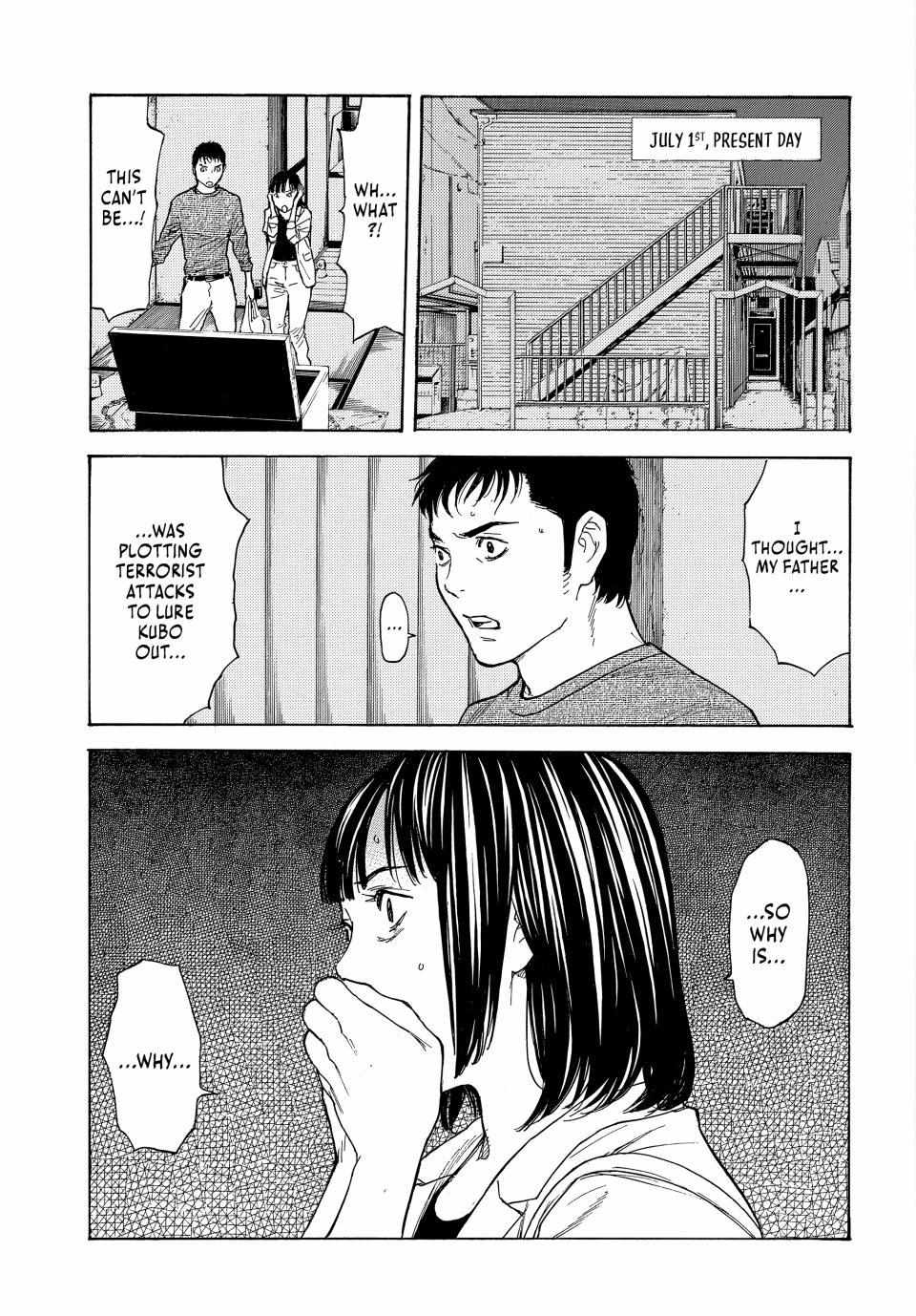Page 19 of Chapter 198