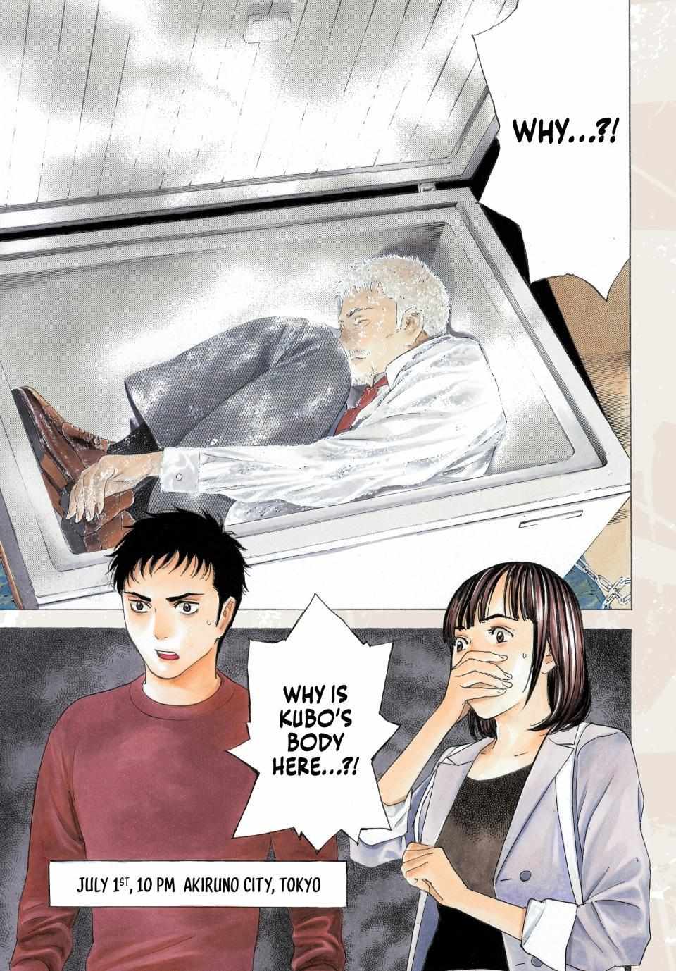 Page 2 of Chapter 199