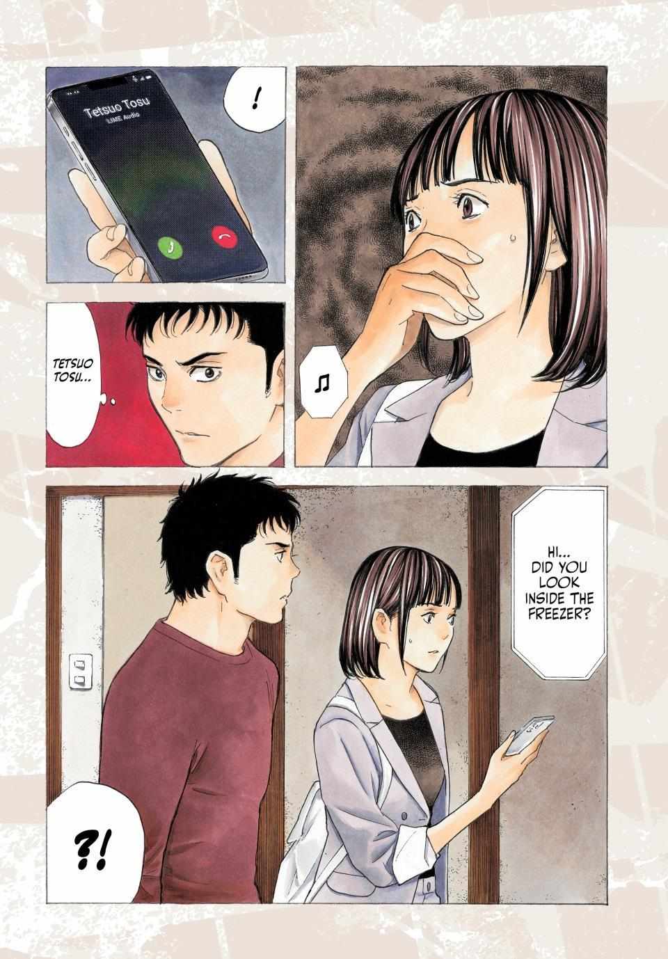 Page 4 of Chapter 199